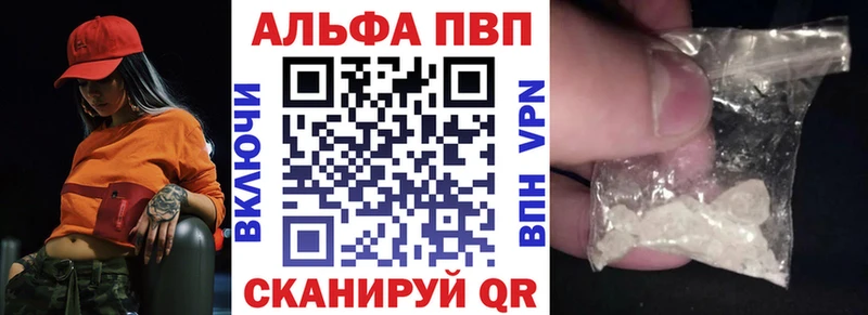 Сколько стоит Спасск Кокаин  МЕФ  Марихуана 