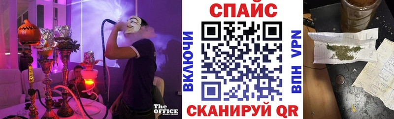 блэк спрут как зайти  Спасск  БУТИРАТ оксана  нарко площадка какой сайт  хочу наркоту 