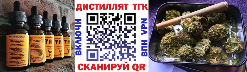Cannafood марихуана  Спасск 