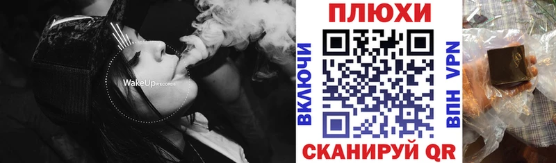 MEGA ССЫЛКА  Спасск  ГАШ гашик 
