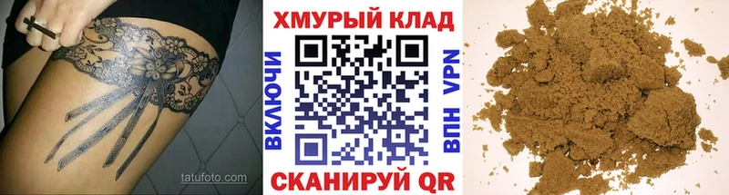 Героин Афган  Спасск 