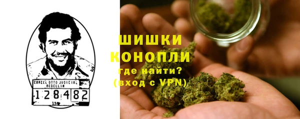 мефедрон VHQ Алзамай