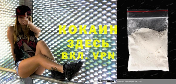 прущие крисы Алексин
