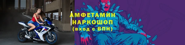 mdpv Нея