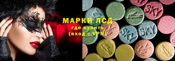мефедрон VHQ Алзамай