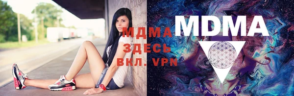 мефедрон VHQ Алзамай