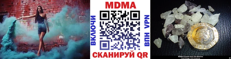 MDMA VHQ OMG рабочий сайт Спасск