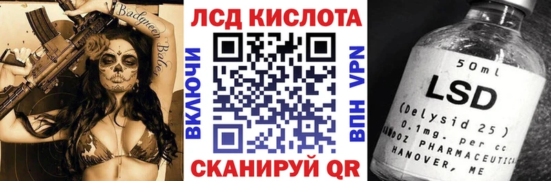 Наркотические марки 1,5мг  где найти   Спасск 